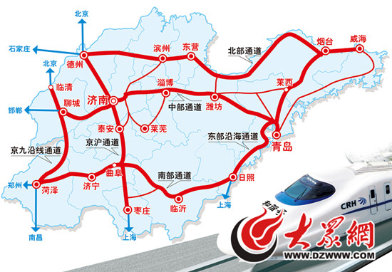 山東將建21個(gè)城際鐵路項(xiàng)目