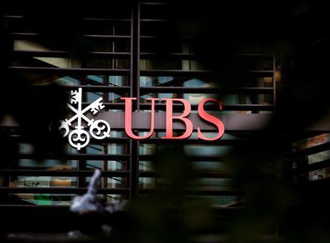告別保密銀行法 瑞士銀行不再為中國(guó)客戶(hù)保密