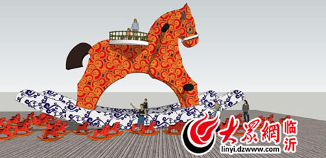 世界最大搖木馬7月7日亮相臨沂
