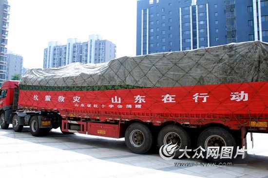 廢墟上的生命接力——地震現(xiàn)場搜救紀(jì)實(shí)