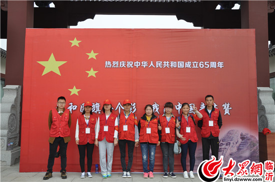 蒙山旅游集團各景區(qū)開啟“人從眾”模式