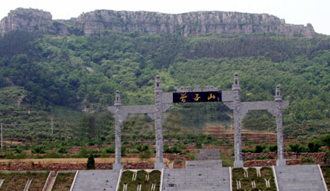 臨沂市兩地質(zhì)公園獲批省級(jí)地質(zhì)公園