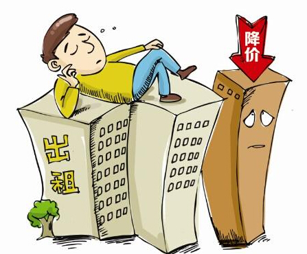 冬季租房迎來最淡季