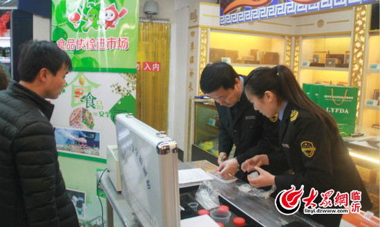 全市推行快檢進(jìn)市場(chǎng) 護(hù)航