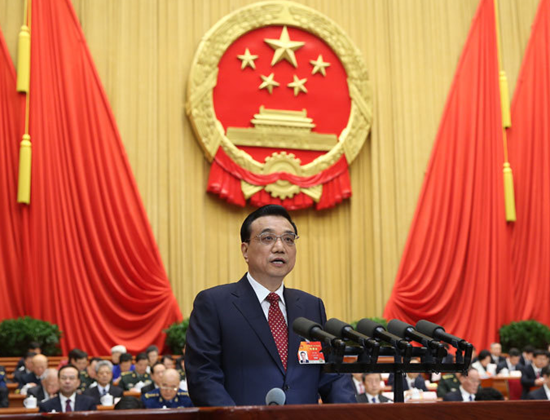 李克強作政府工作報告