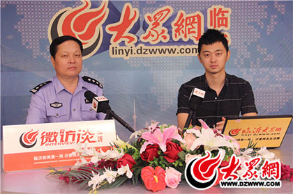 “交警在線(xiàn)”成澤普：構(gòu)建高速公路交通安防體系