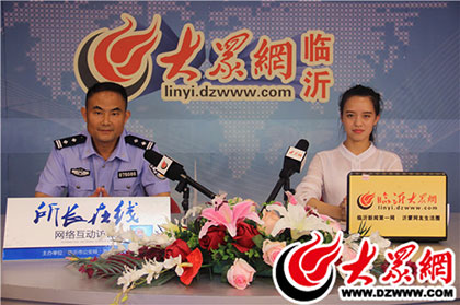 “所長(zhǎng)在線”劉金明:防微杜漸抓小案
