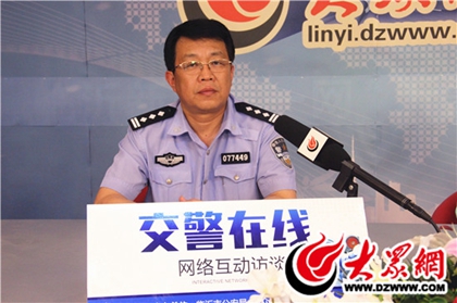 “交警在線”張國(guó)：做好中心城區(qū)道路交通管理