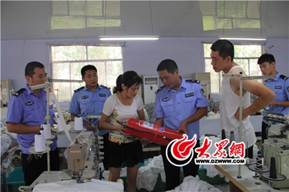沂南大莊派出所所長(zhǎng)20日將做客23期“所長(zhǎng)在線”