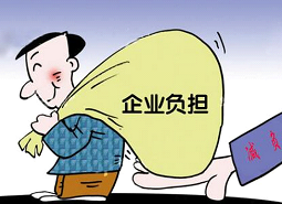臨沂企業(yè)招投標(biāo)減負(fù) 市直700多項(xiàng)目一年省近300萬