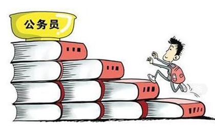 2016年