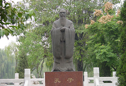 中英合拍紀(jì)錄片《孔子》將全球開(kāi)播 大眾報(bào)業(yè)集團(tuán)等聯(lián)合拍攝