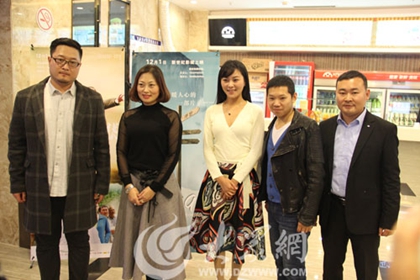 電影《桑榆街9號(hào)》首映禮在臨沂舉行 牛犇陶玉玲特別出演