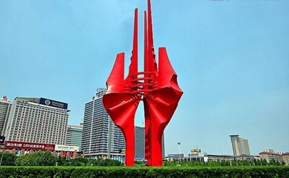 臨沂將建成地區(qū)中心城市 僅次于濟南青島