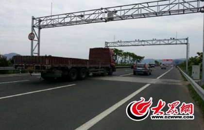 隔空治超載 山東首家“治超”非現場執(zhí)法系統(tǒng)落戶臨沂