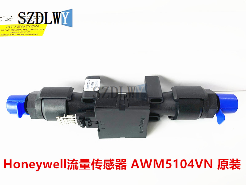 流量傳感器 AWM5104VN
